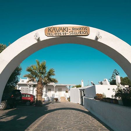 Kavaki Studios Mykonos Town ภายนอก รูปภาพ