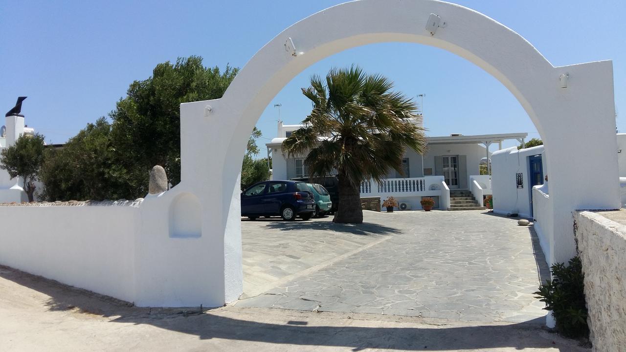 Kavaki Studios Mykonos Town ภายนอก รูปภาพ